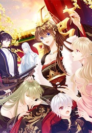 Empress's Harem (Morel)