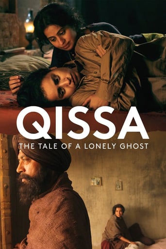 Qissa: The Tale of a Lonely Ghost (2014)