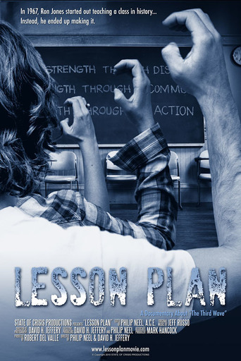 Lesson Plan (2010)