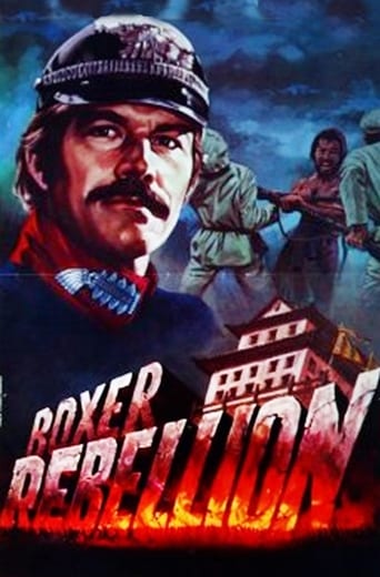 Boxer Rebellion (1976)