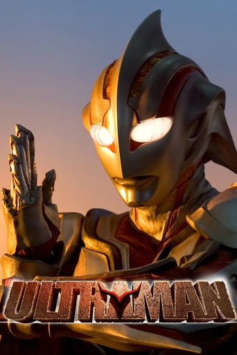 Ultraman: The Next (2004)
