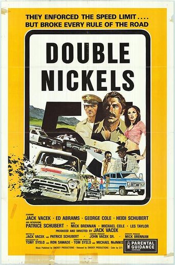 Double Nickels (1977)
