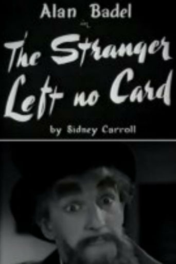 The Stranger Left No Card (1952)
