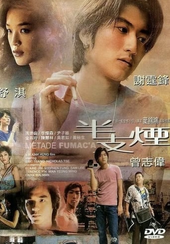 Metade Fumaca (1999)