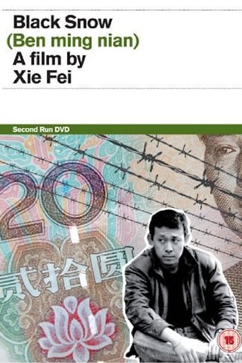 Black Snow (1990)