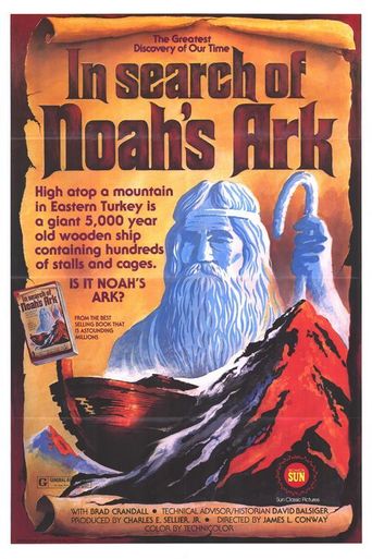 In Search of Noah's Ark (1977)