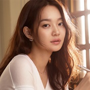 Shin Min Ah