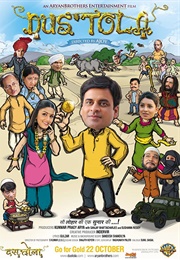 Dus Tola (2010)