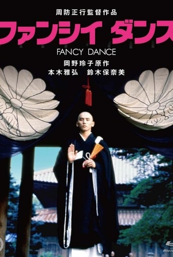 Fancy Dance (1989)