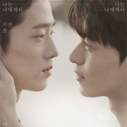 Where Your Eyes Linger (2020)