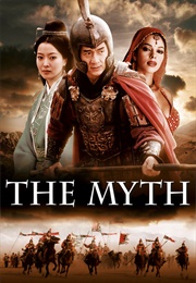The Myth (2005)