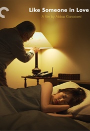 Like Someone in Love (2012)