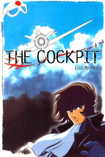 The Cockpit (1993)