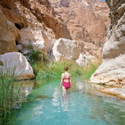Wadi Ash Shab