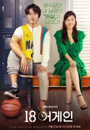 Eighteen Again (2020)