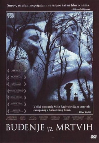 Awakening From the Dead (2005)