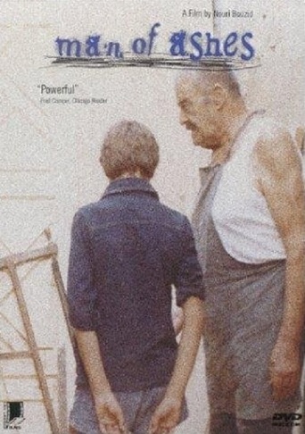Man of Ashes (1985)