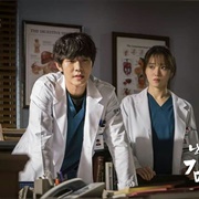 Sung Kyung - Hyo Seop