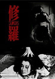 Demons (1971)