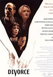 Divorce: A Contemporary Western (1998)
