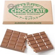 Royce Chocolate Almond Bar