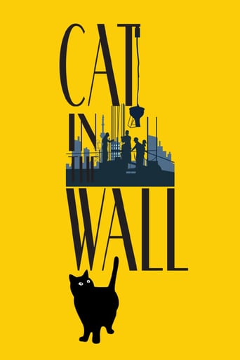 Cat in the Wall (2019)