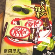 Kit Kat Red Beans & Matcha