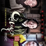 Drama Festival 2014: The Diary of a Resentful Woman