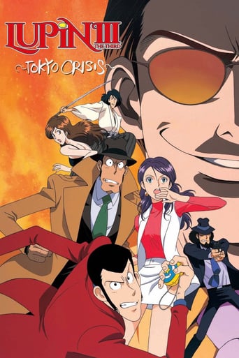 Lupin the Third: Tokyo Crisis (1998)