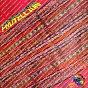 Amame – Proyeccion (1986)