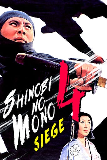 Ninja 4: Siege (1964)