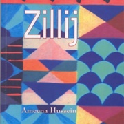 Zillij