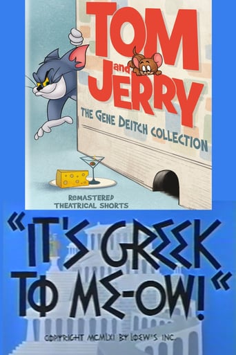 It&#39;s Greek to Me-Ow! (1961)