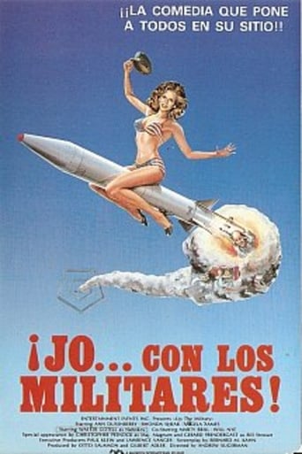 Basic Training (1985)