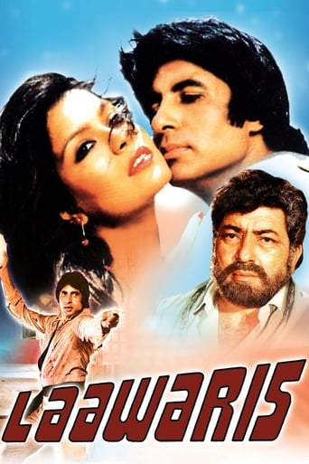 Laawaris (1981)