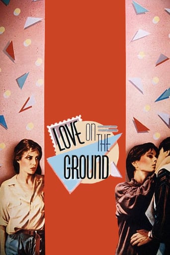 Love on the Ground (1984)