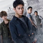 Never Say Never (2019)