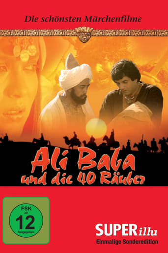 Alibaba Aur 40 Chor (1980)