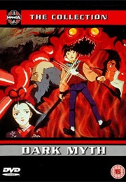 The Dark Myth (1990)