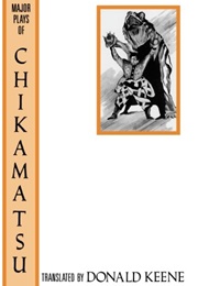 The Courier for Hell (Chikamatsu Monzaemon)