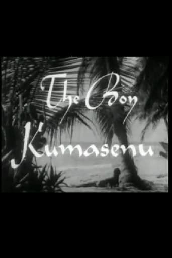 The Boy Kumasenu (1952)
