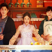 Mystic Pop-Up Bar (2020)