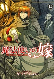 The Ancient Magus' Bride, Vol. 14 (Kore Yamazaki)