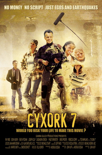 Cyxork 7 (2006)