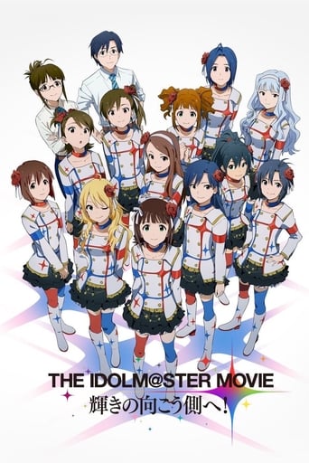 THE Idolm@STER MOVIE: Beyond the Brilliant Future! (2014)