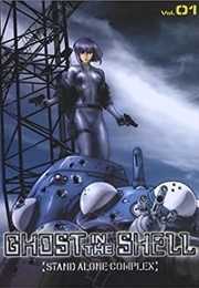 Ghost in the Shell: Stand Alone Complex Season 1 - Volume 1 (2004)