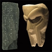 Gazzilion Ear - MF DOOM