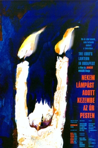 The Lord&#39;s Lantern in Budapest (1999)