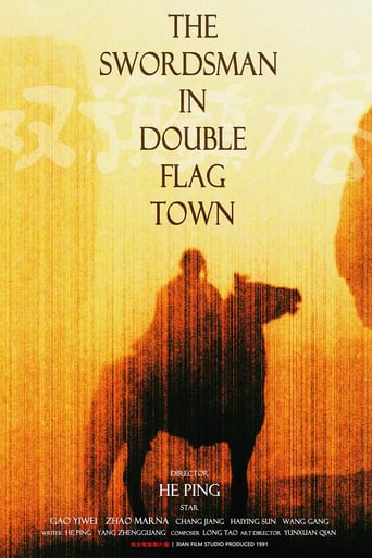The Swordsman in Double Flag Town (1992)