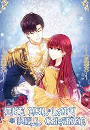 The Evil Lady Will Change (恶女会改变)